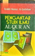 Pengantar studi Ilmu Al-Qu'an