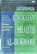 Ringkasan Shahih al-Bukhari: Arab - Indonesia