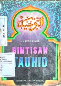 Rintasan tauhid