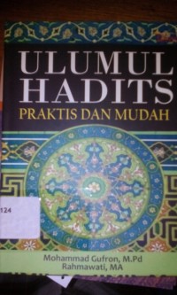 Ulumul hadis