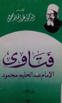 Fatawa al Imam Abd. Halim Mahmud oleh Abdul Halim Mahmud