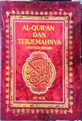 Al-Qur'an dan terjemahannya: ayat pojok bergaris