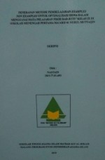 cover