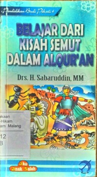 belajar dari kisah semut dalam alquran