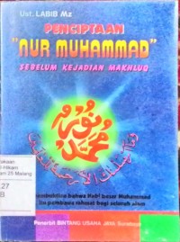 Penciptaan Nur MUhammad