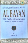Al Bayan : tafsir penjelas al Qur'an Karim